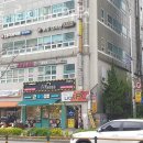 류치과의원 이미지