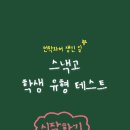 테스트 1 이미지