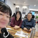 아리아리정선 주엽점 이미지