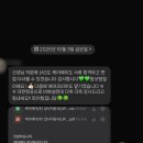 남승기업