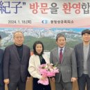 부영사 이미지