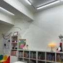 그로우영어교습소