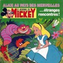 이상한 나라의 앨리스 이미지