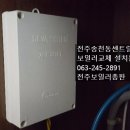 도원ENG 이미지