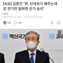 2022년 연기대상 후보? 이미지