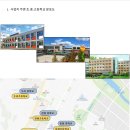 호반당구장 이미지