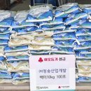 청송산업