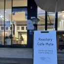 [영월 퇴근 후 가기좋은 늦은시간까지 하는 카페] CAFE MATE(메이트) 솔직 후기!