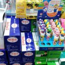 온누리대산약국 이미지