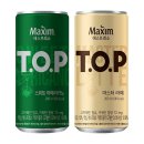 티오피 이미지