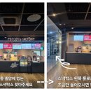 맑은스킨&바디 - 칠곡군 2번도로길 69-1 | 맑은스킨&바디