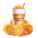 스무디킹 - 성동구 아차산로5길 7 | 스무디킹