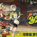 미르O.A 이미지