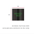 버나드밀즈 이미지