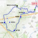 수리산 환종주 산행 갑니다 이미지