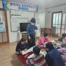 성인문해교실 운영 이미지