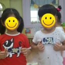 학현 초등학교 병설유치원 이미지