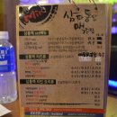 만덕통닭 네이버블로그