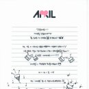 Somin's handwritten letter translation 이미지