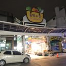 월화거리(타워주차장 앞) 이미지