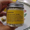 동해반찬 Daum카페