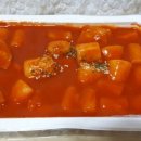 달 떡볶이 이미지