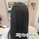 8 | 보령 동대동미용실 라트리헤어스파힐 클리닉걸리는시간 금액과 후기