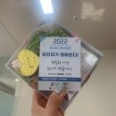 CGV청주성안길