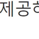 리모치과의원 이미지