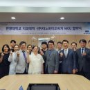 (주)이노바이오써지 이미지