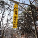 계룡가든 이미지