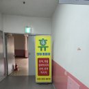 휴안마토피아 | 주안마사지 휴안마토피아 산전마사지 받으러 다녀온 후기
