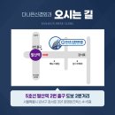 다나은신경외과의원 이미지