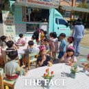 광천초병설유치원 이미지