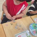 동명동부초등학교 이미지