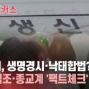법률사무소형산 - 5751 | 법률사무소형산