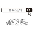 허그멍 이미지