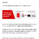 여행 | 에어아시아 후기, 지연, 기내식 D7 505 AK...자가환승, 말레이시아항공 MH 1447, 쿠알라룸푸르...