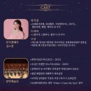 삼척문화예술회관 대공연장 이미지