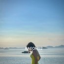 아렌스 펜션 | [여수/돌산 여행] _가성비와 노을뷰&amp;오션뷰/실외수영장/카페를 모~두 다 ! 잡고 싶다면, '아렌스 펜션'으로