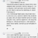 고양이김밥