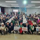 봉덕2동 행정복지센터 이미지