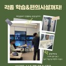 수원-0247 네이버블로그