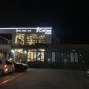 산호대로-2 이미지