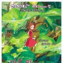 마루문구 이미지