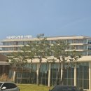 서울대학교병원인재원 이미지