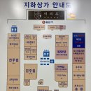 여의주당구장 이미지