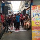 거창시장 이미지