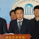 김영환 이미지