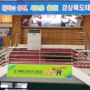 호키태권도 이미지